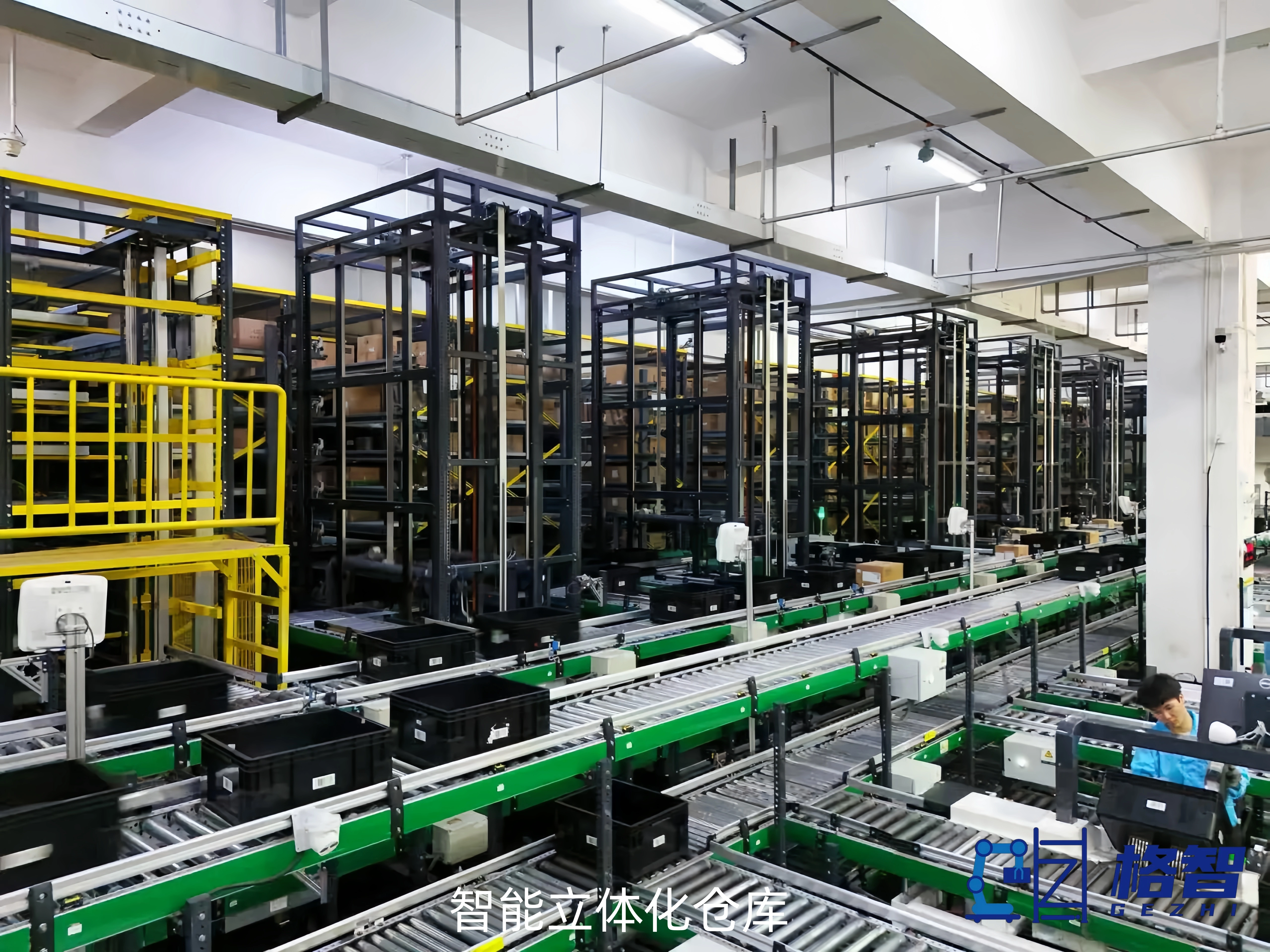 从阁楼货架到智能立体库:仓储升级全解析,企业降本增效必看